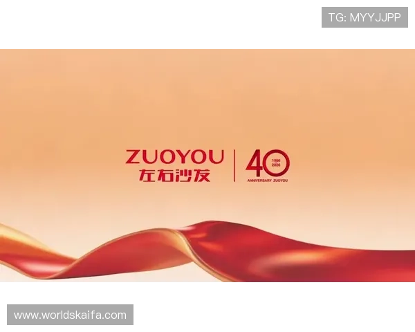 凯发游戏网站最新优惠活动全面解析助你轻松赢取丰厚奖励