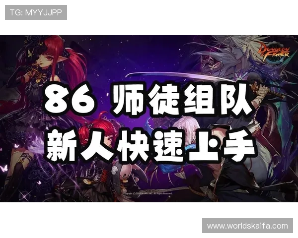 凯发线上手机版快速注册流程，轻松开启属于你的精彩游戏之旅与丰富福利